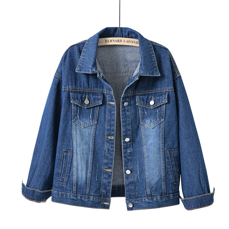 Veste en jean